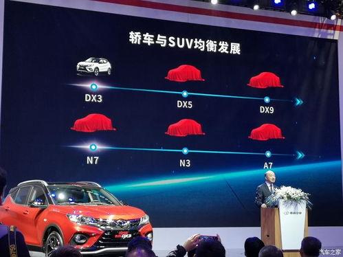 东南最新爆料,最新爆料背后的惊人真相
